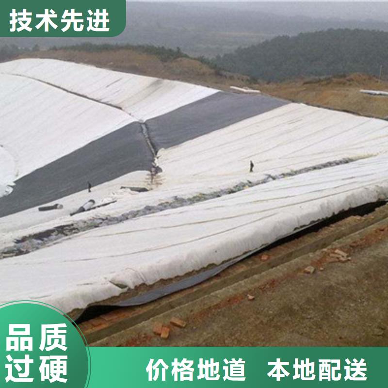 【土工布】聚丙烯网状纤维符合标准