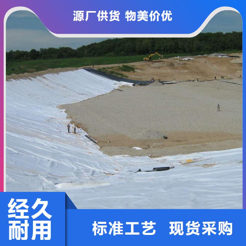 【土工布】聚丙烯网状纤维符合标准