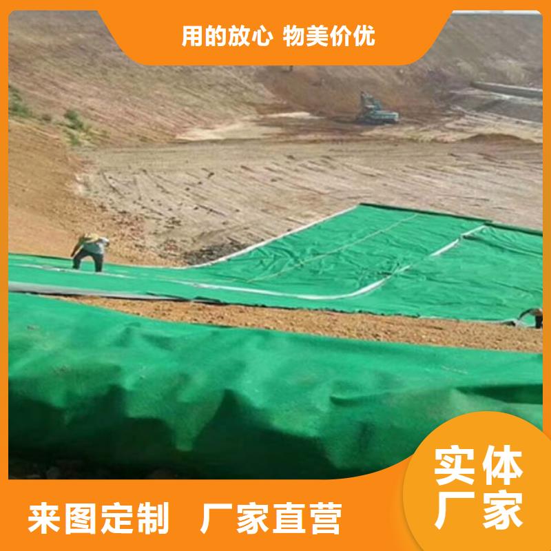 土工布匠心品质