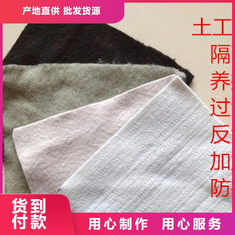 土工布,螺旋形聚乙烯醇纤维畅销当地