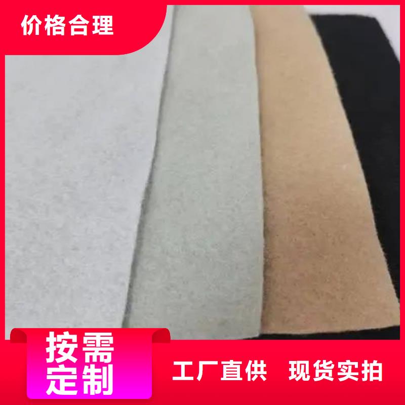 【土工布】,沥青麻丝板随心所欲定制
