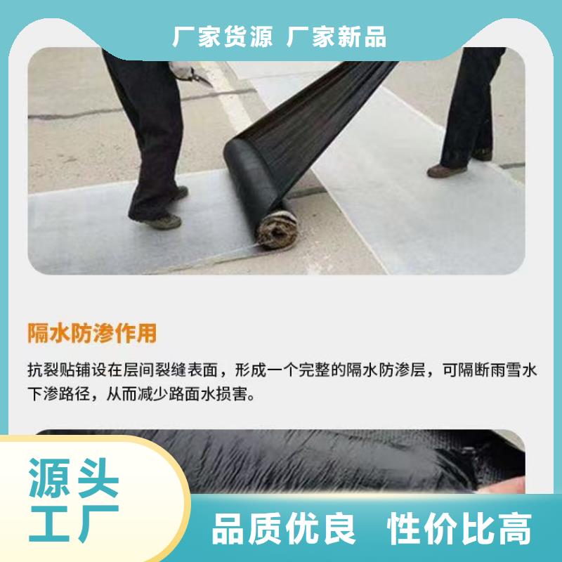 抗裂贴售后完善价格