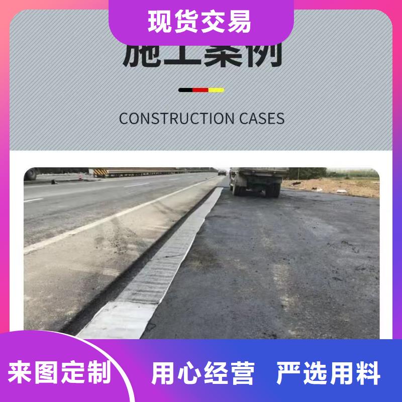 抗裂贴价格合理哪里有