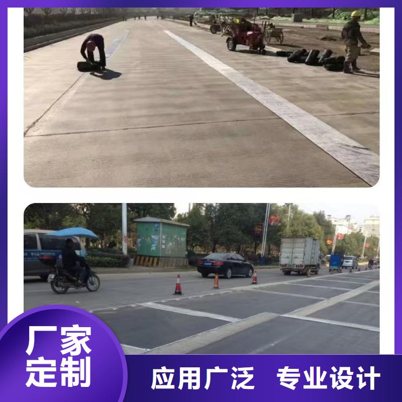 抗裂贴售后完善价格