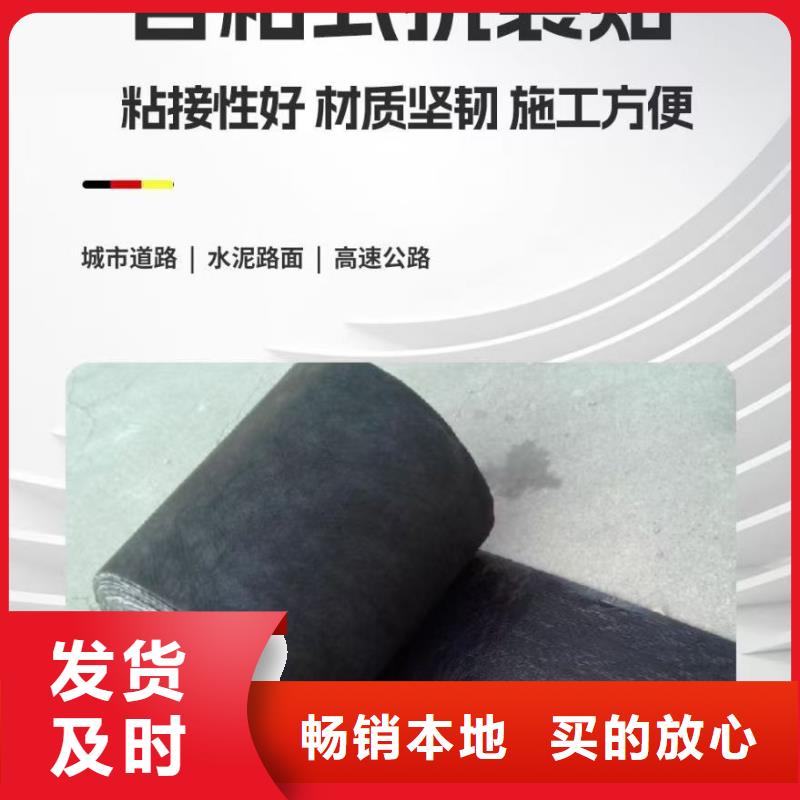 抗裂贴价格实惠怎么卖