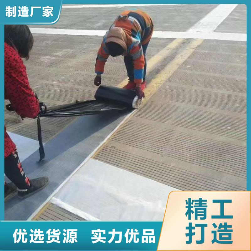 抗裂贴现货报价哪里有