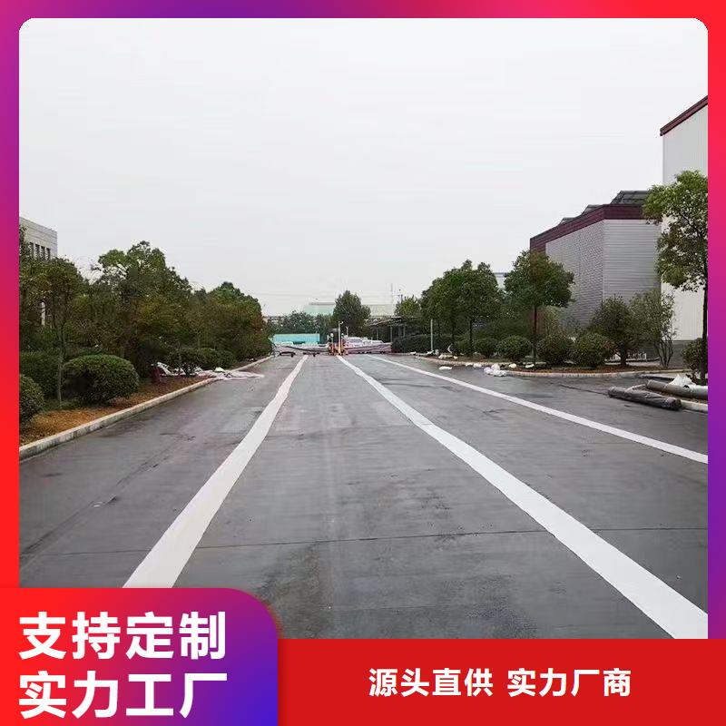 抗裂贴现货报价哪里有