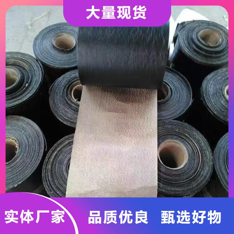 抗裂贴畅销全国厂家