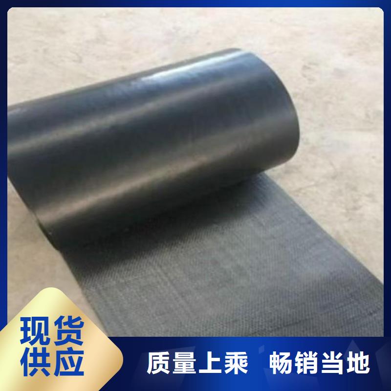 抗裂贴终身质保厂家价格