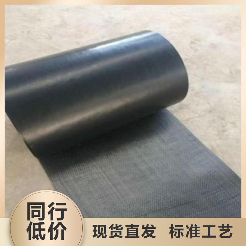 抗裂贴欢迎订购怎么卖