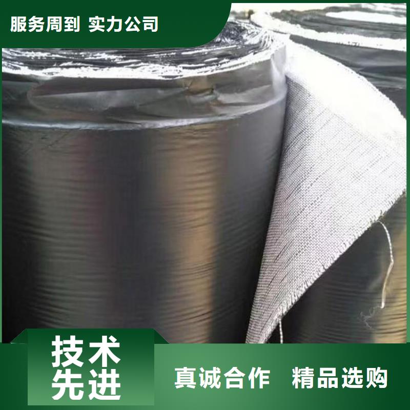 抗裂贴质量放心产品介绍