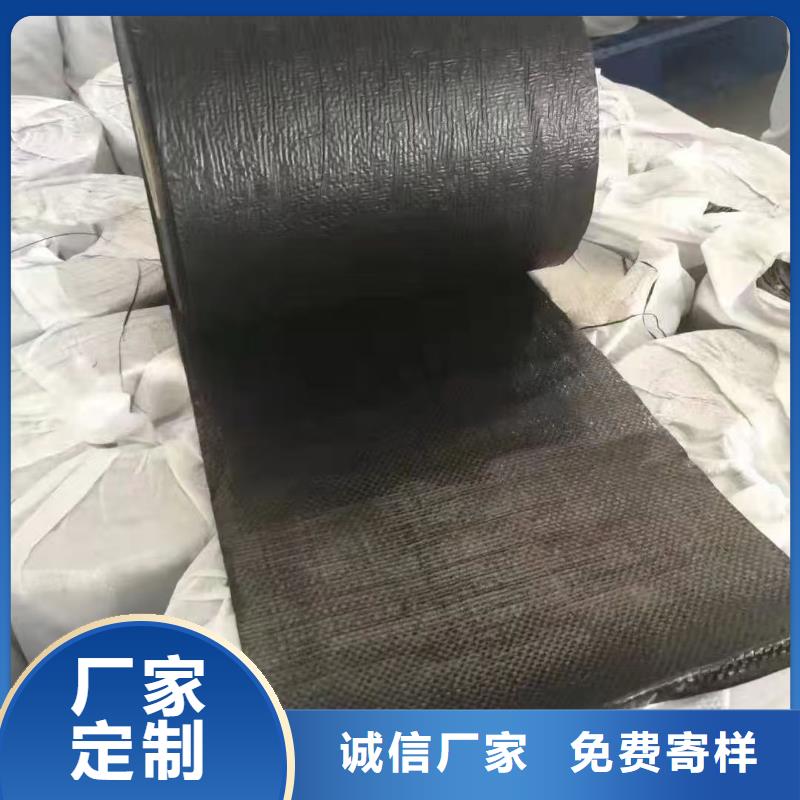 抗裂贴报价价格