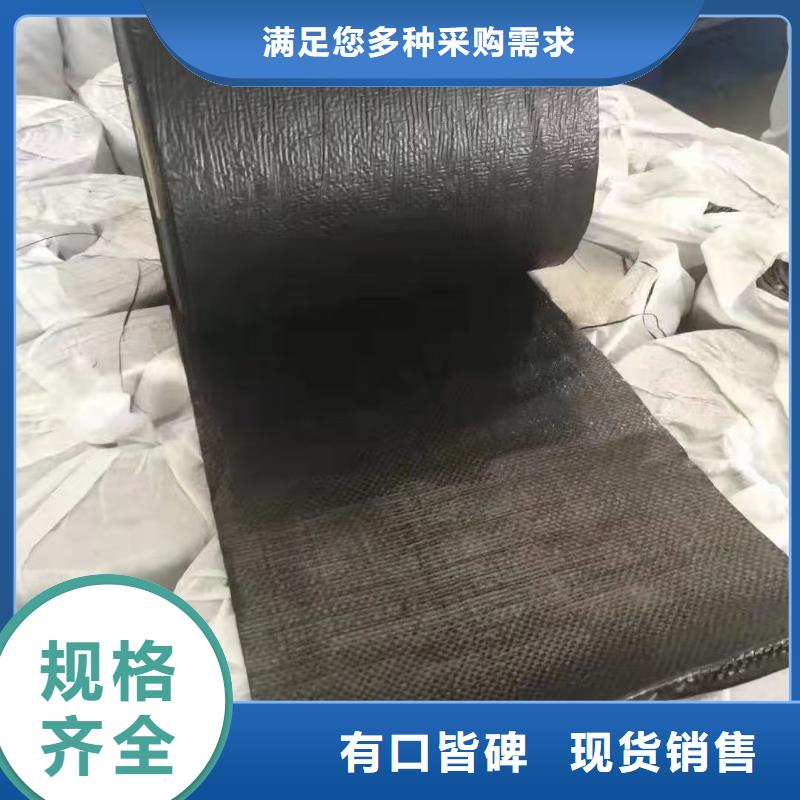 抗裂贴采购价格哪里有