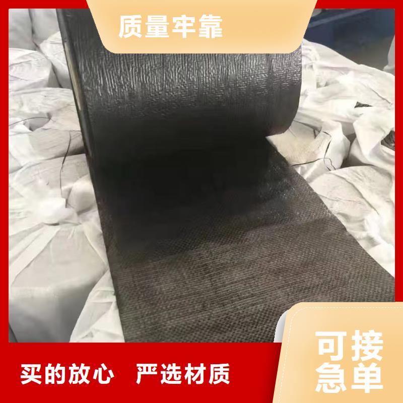 抗裂贴服务为先批发