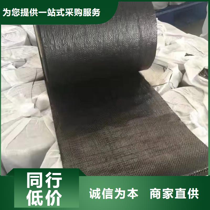 抗裂贴采购价格哪里有