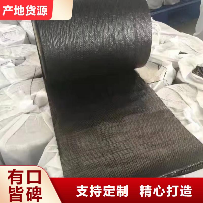 抗裂贴现货报价哪里有