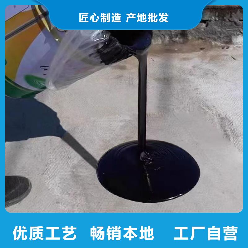 抗裂贴免费拿样价格实惠