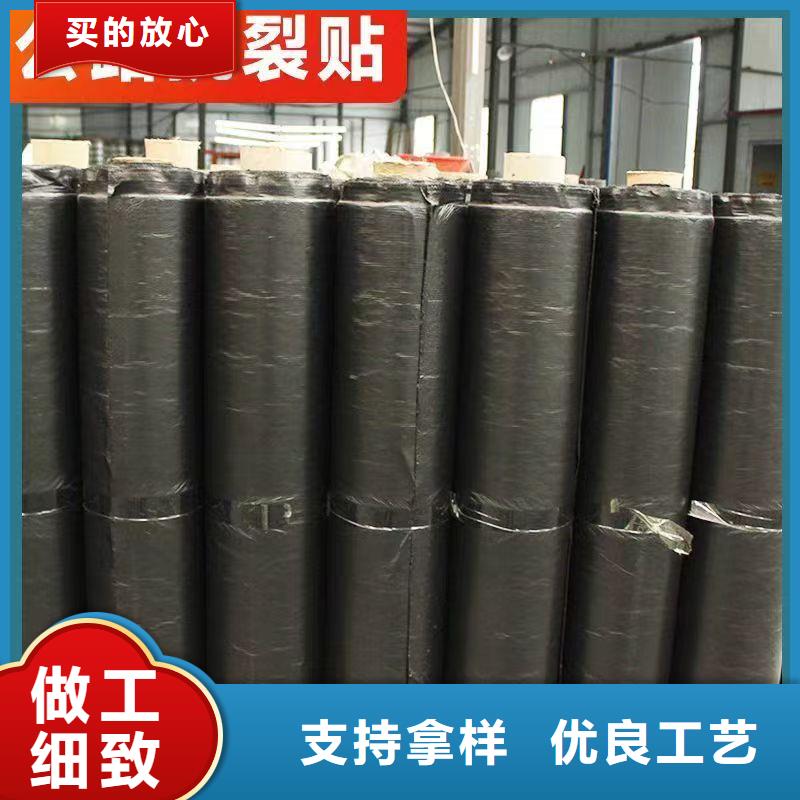 抗裂贴免费拿样价格实惠