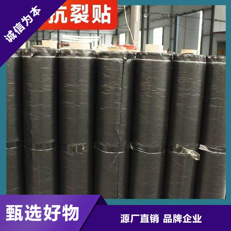 抗裂贴价格实惠怎么卖