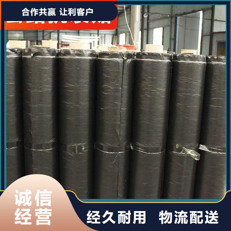 抗裂贴品牌厂家厂家