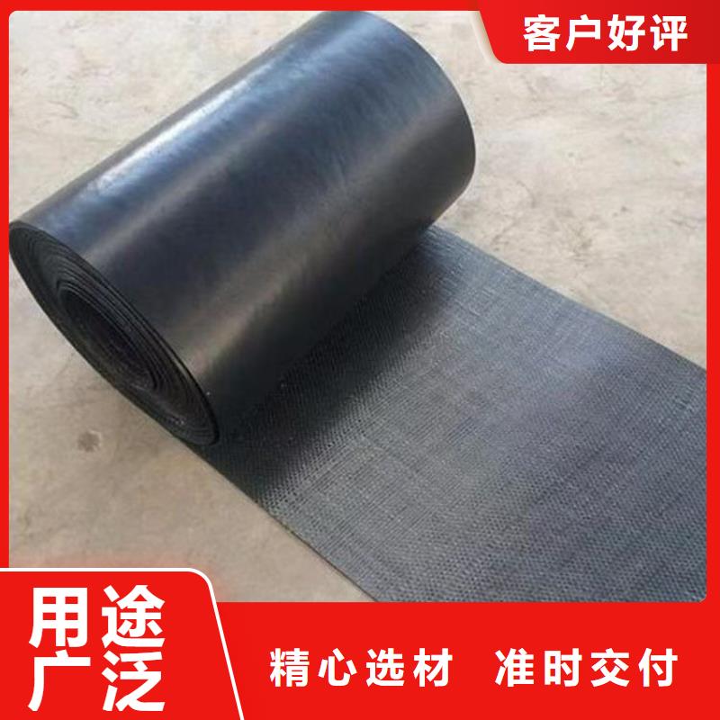 抗裂贴现货报价哪里有