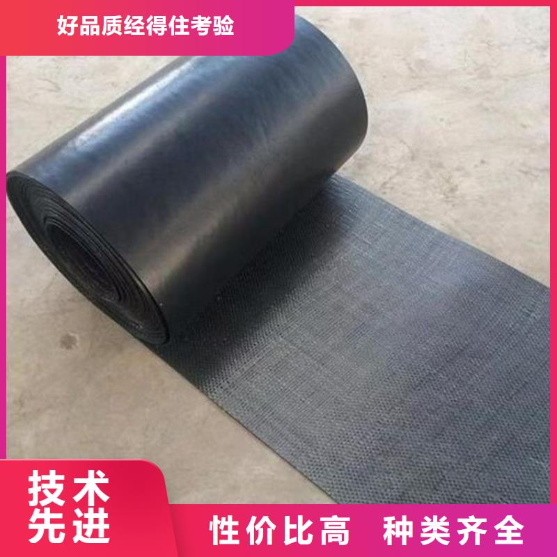 抗裂贴免费咨询附近厂家