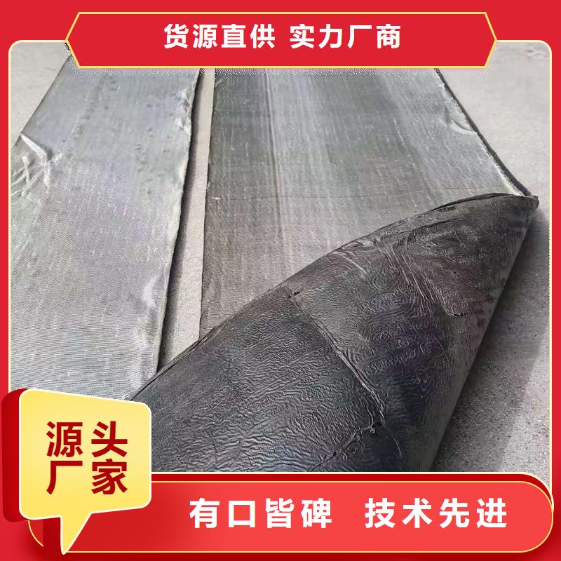 抗裂贴质量优本地厂家