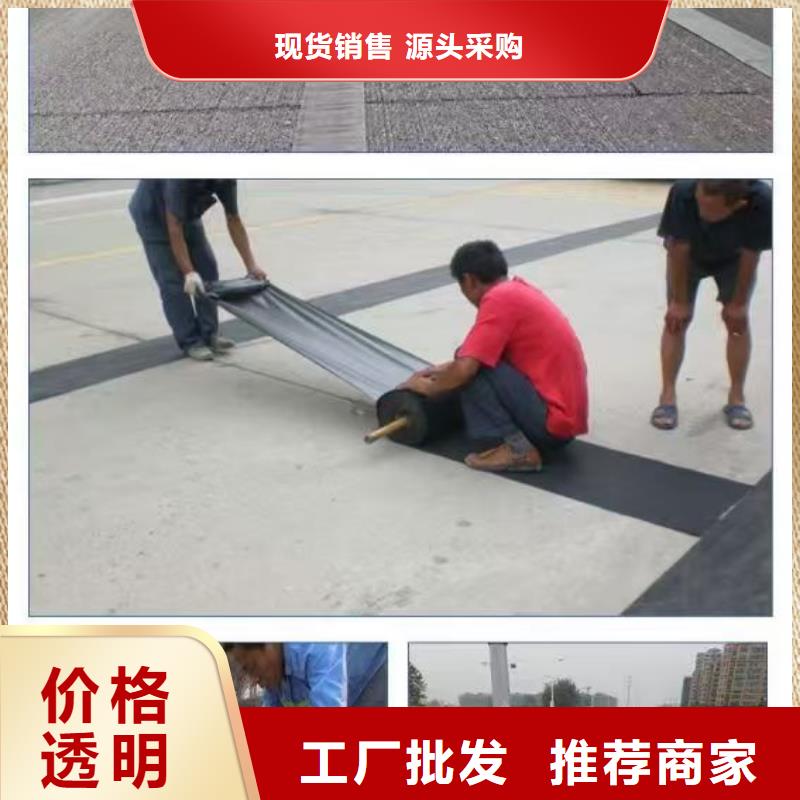 抗裂贴售后完善价格