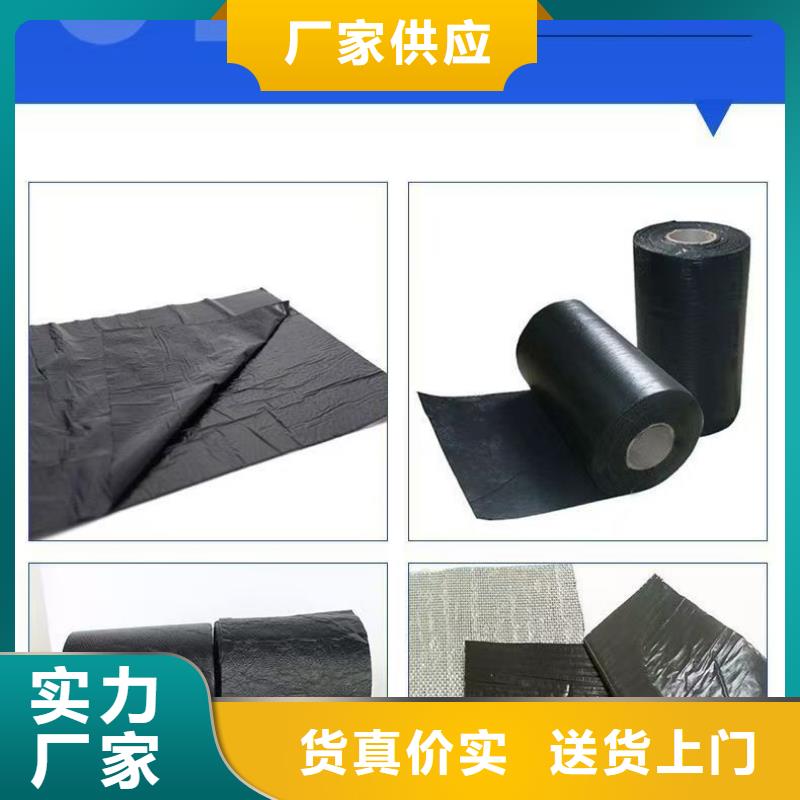 抗裂贴报价价格