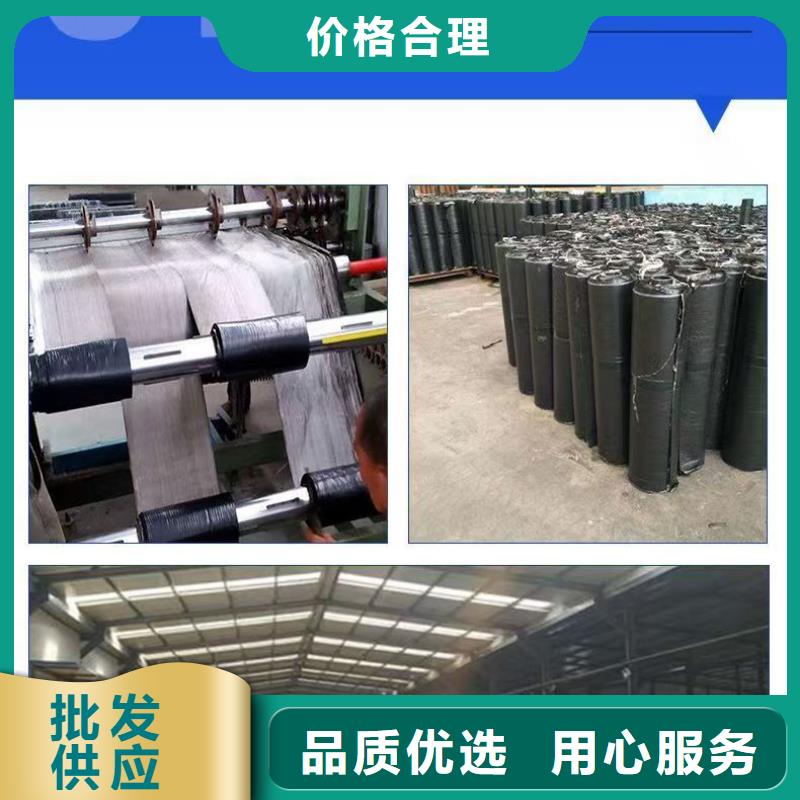 抗裂贴欢迎来电厂家