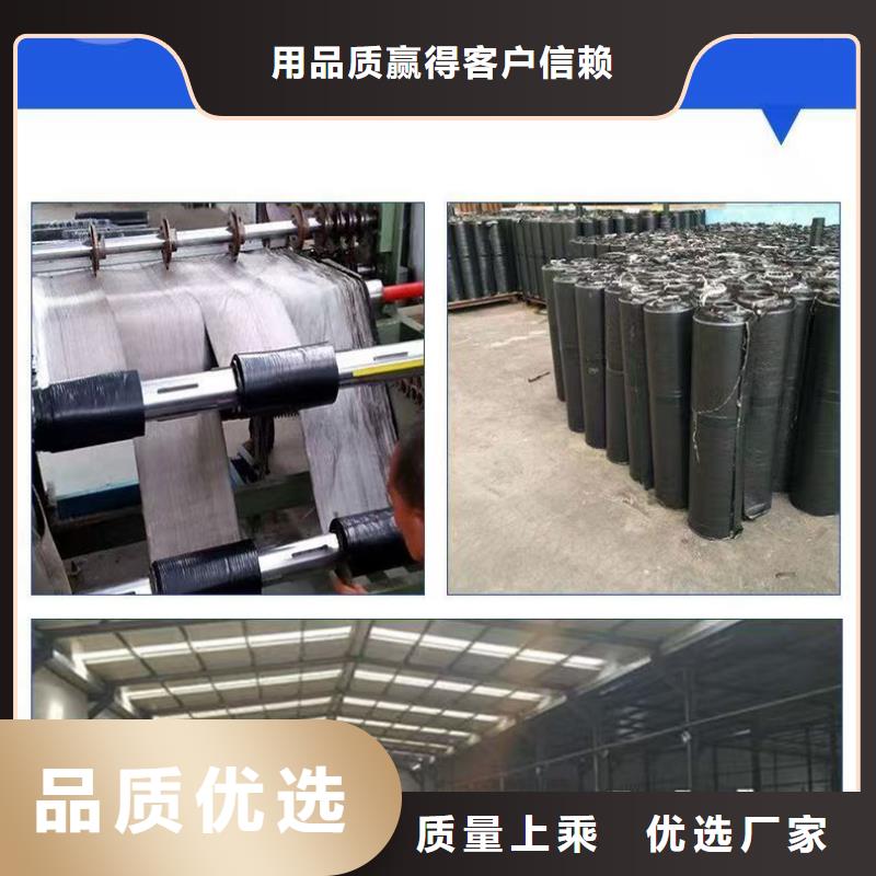 抗裂贴厂家现货生产厂家