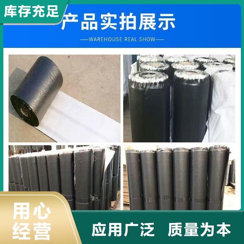 抗裂贴厂家现货生产厂家