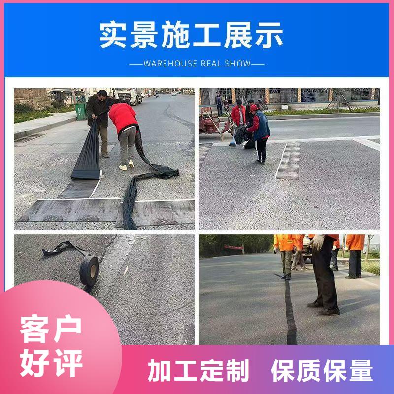 五指山市抗裂贴全国走货价格