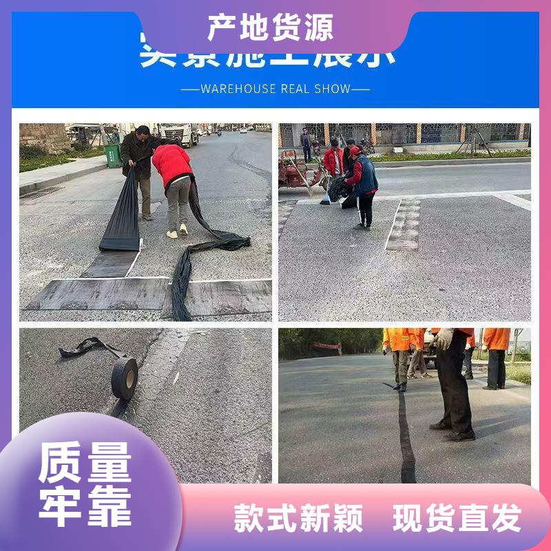 抗裂贴价格合理哪里有