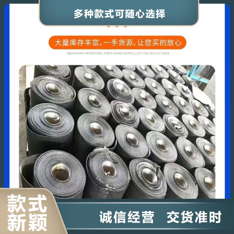 万宁市抗裂贴现货报价厂家价格