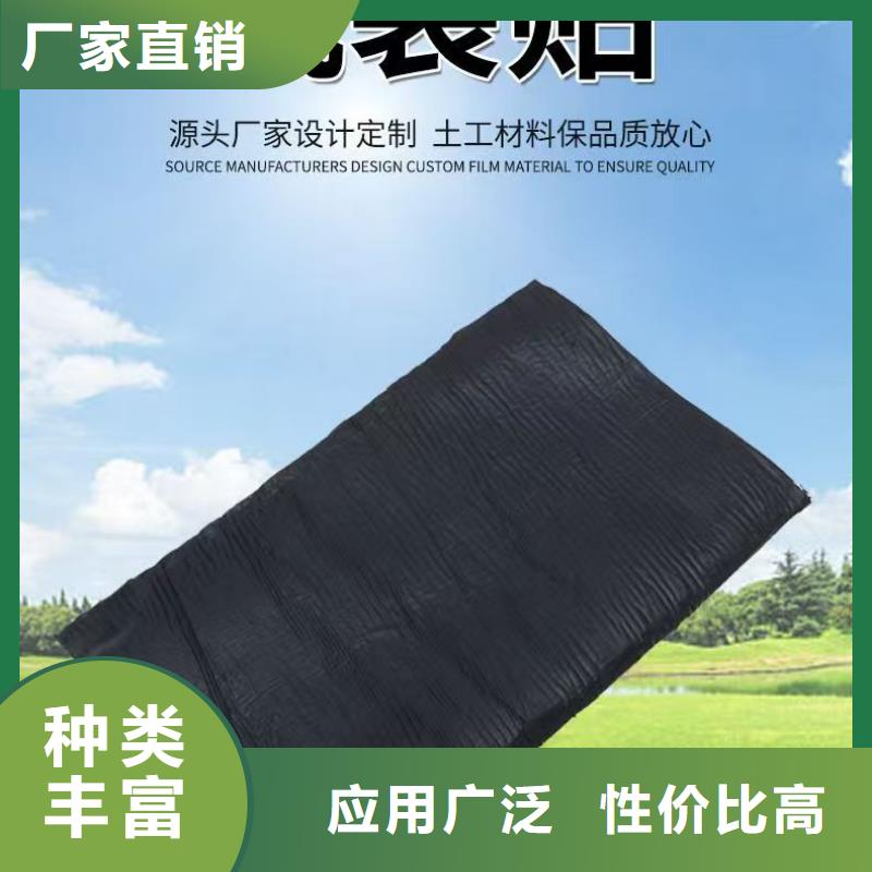 抗裂贴批发价格