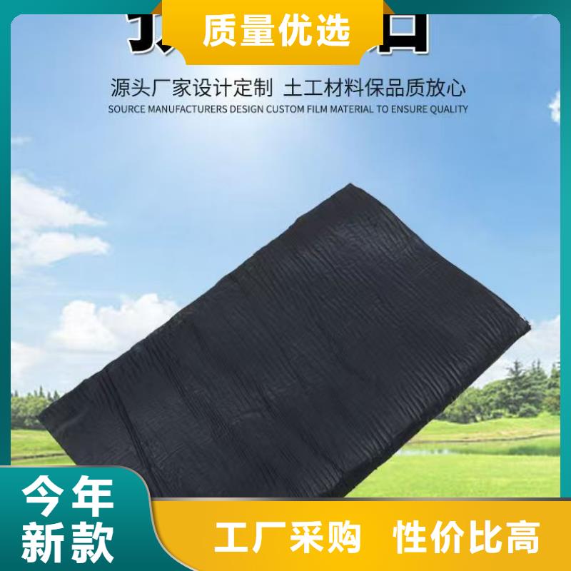 五指山市抗裂贴全国走货价格