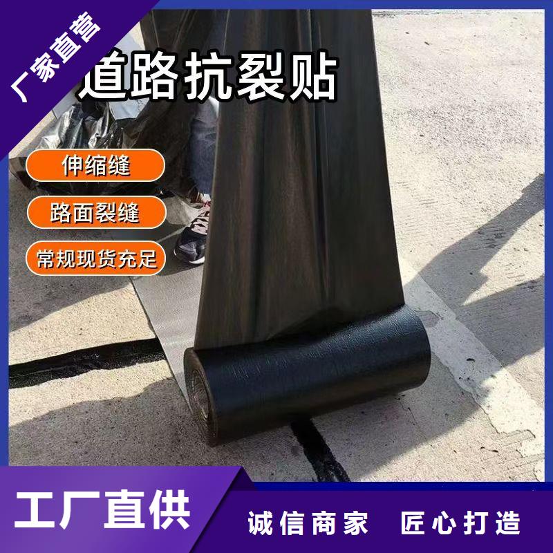 抗裂贴口碑好哪里有