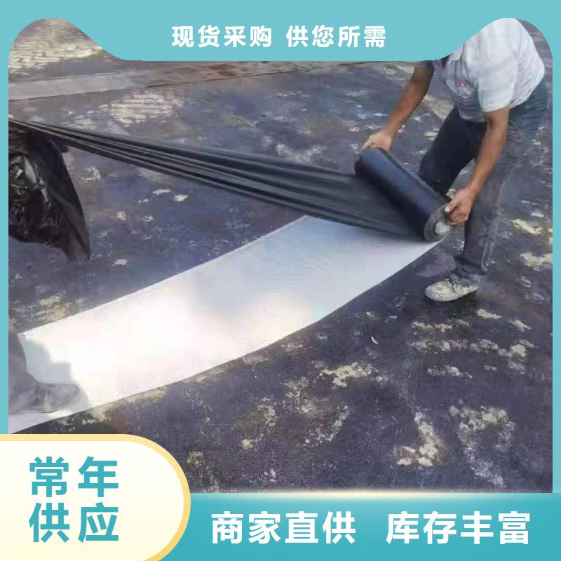 抗裂贴欢迎来电厂家