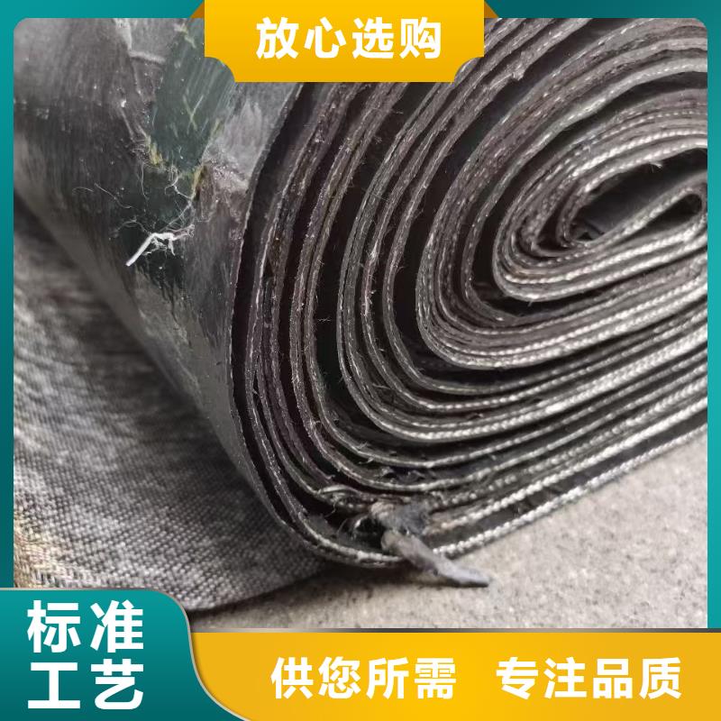 抗裂贴公司价格