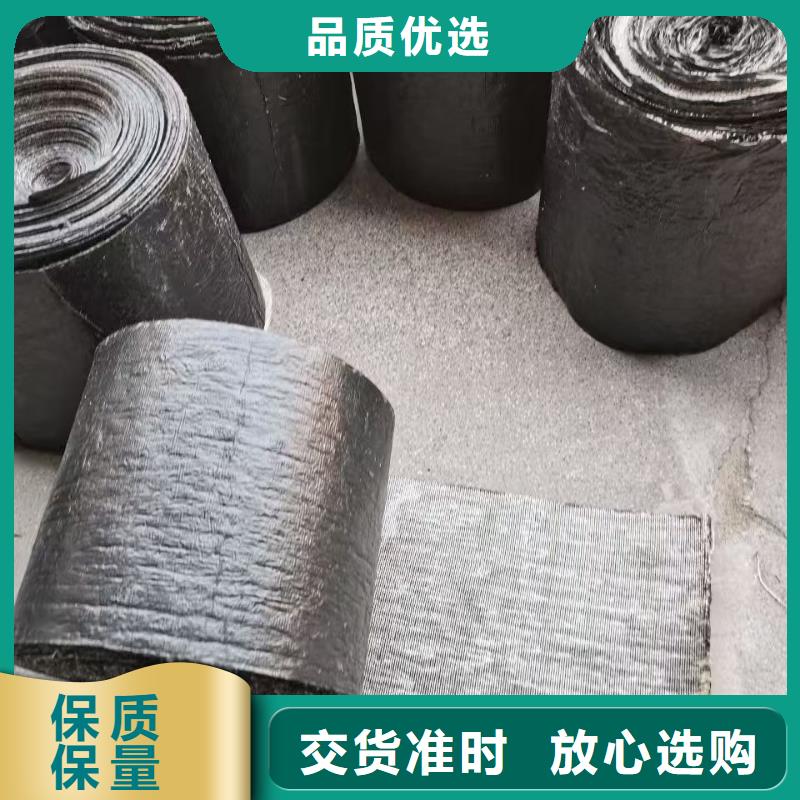 抗裂贴厂家现货生产厂家