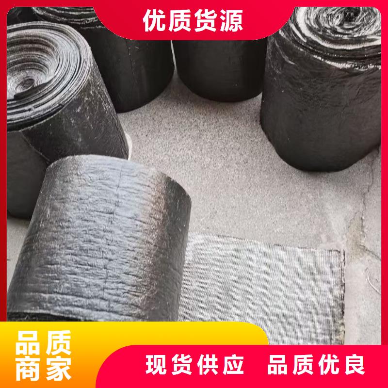 抗裂贴厂家现货生产厂家