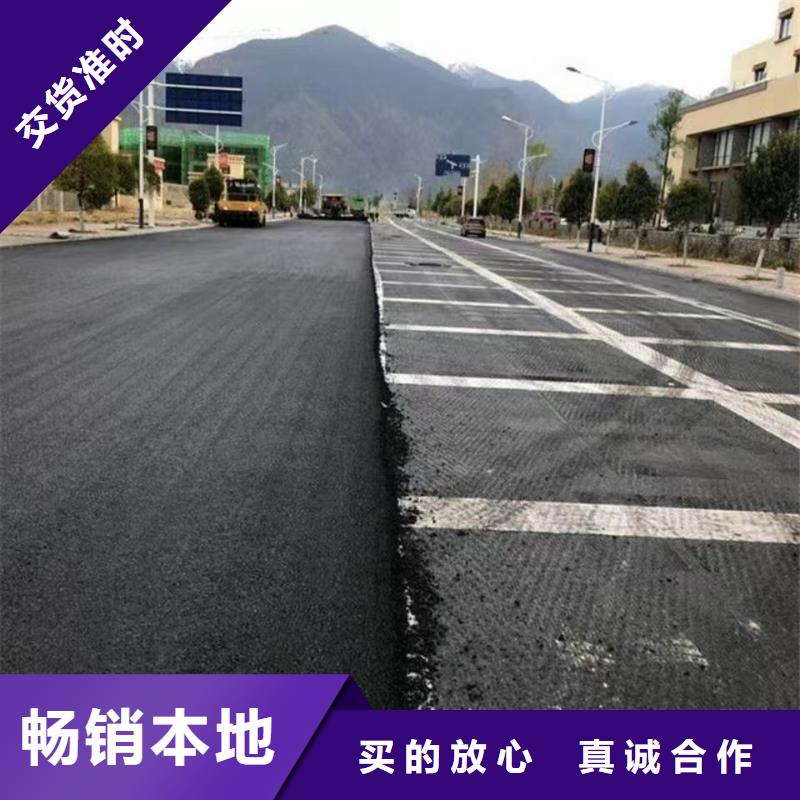 万宁市抗裂贴价格合理本地厂家