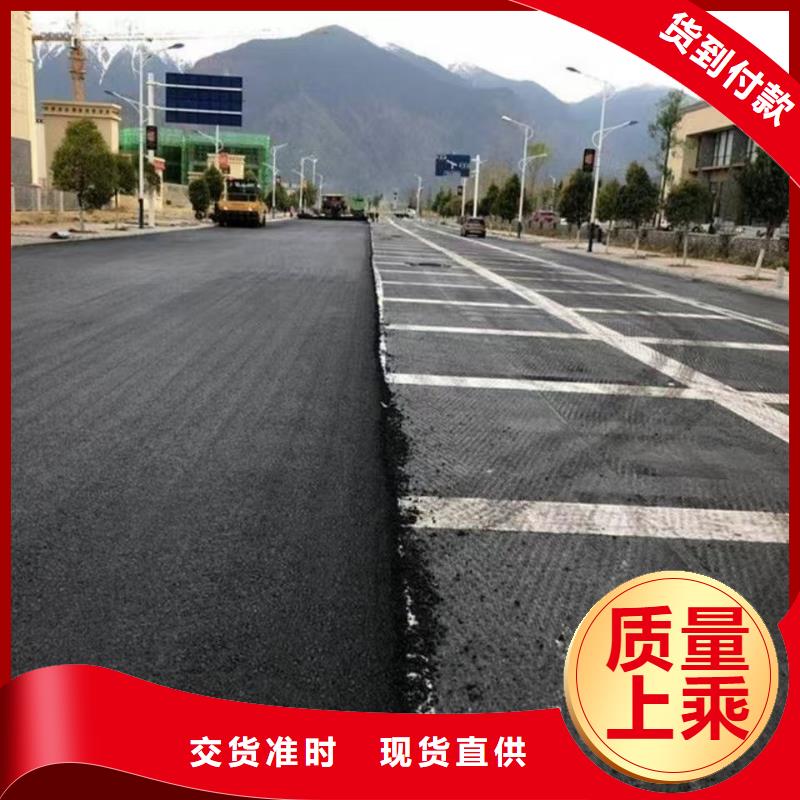 抗裂贴施工团队怎么卖