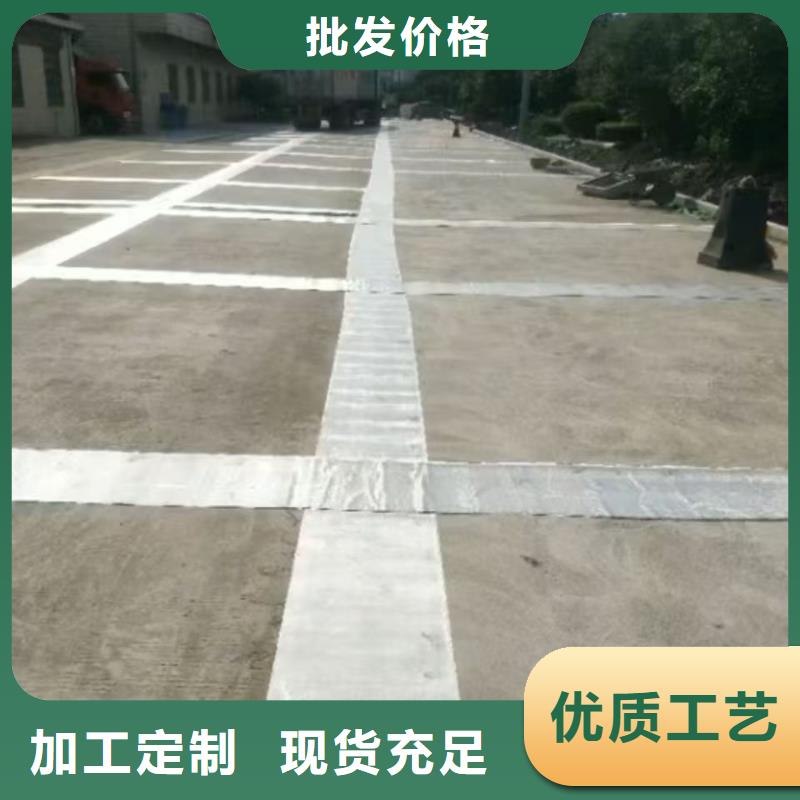 抗裂贴欢迎订购怎么卖