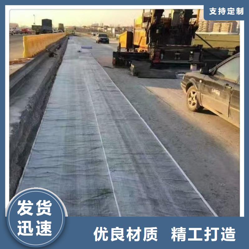 抗裂贴厂家现货生产厂家