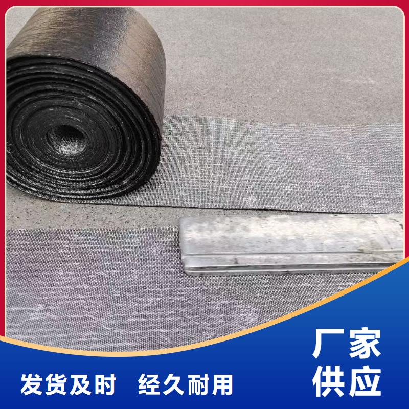 抗裂贴实力雄厚哪里有