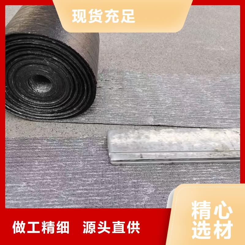 抗裂贴供应厂家