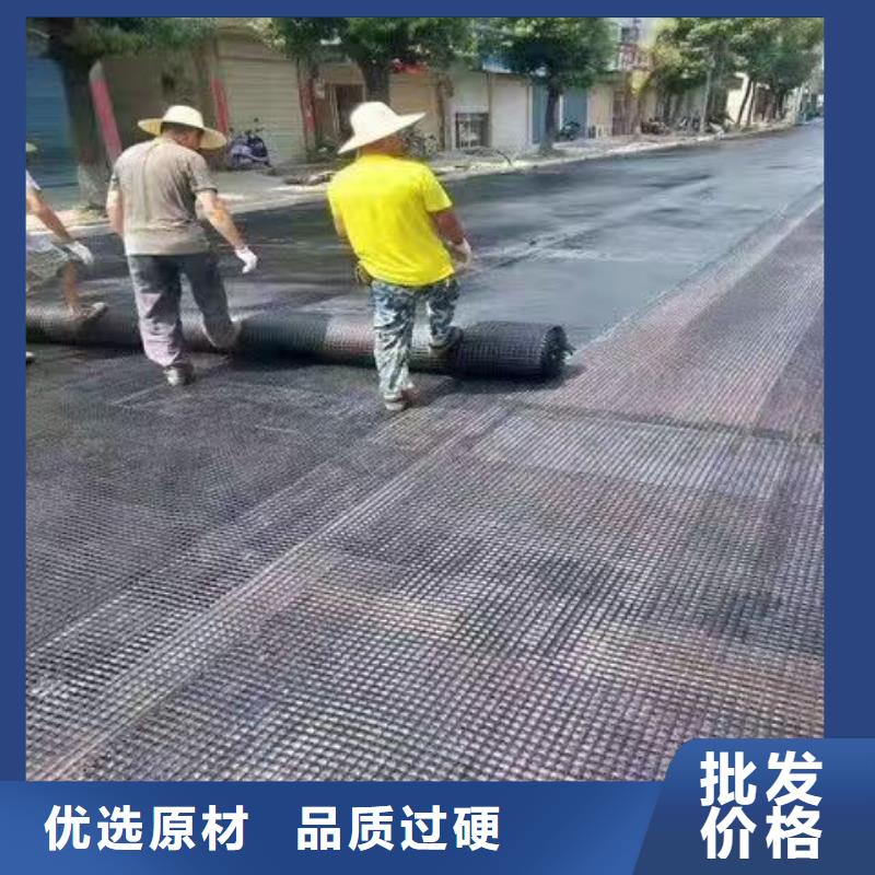 抗裂贴欢迎订购怎么卖