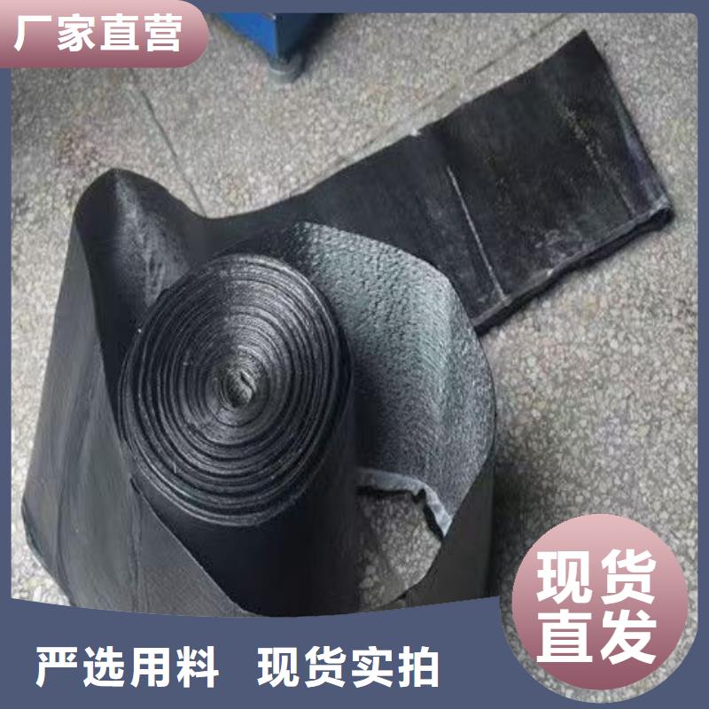 抗裂贴供应厂家